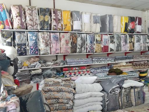عکس کالای خواب امپراطور 