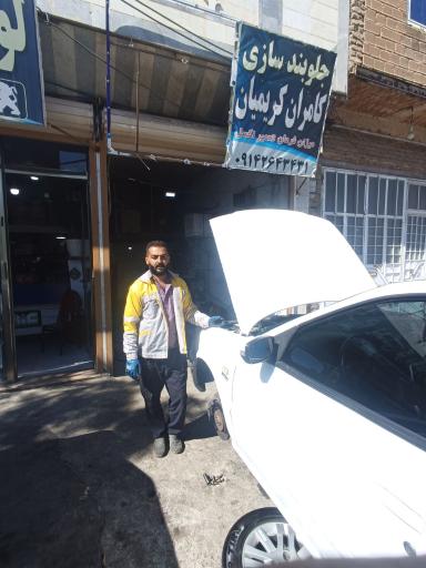 جلوبندی و بازدید چرخ و میزان فرمان کامران کریمیان