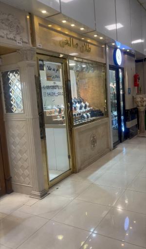 عکس طلای صالحی 
