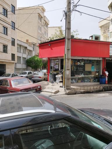 عکس پخش دخانیات 