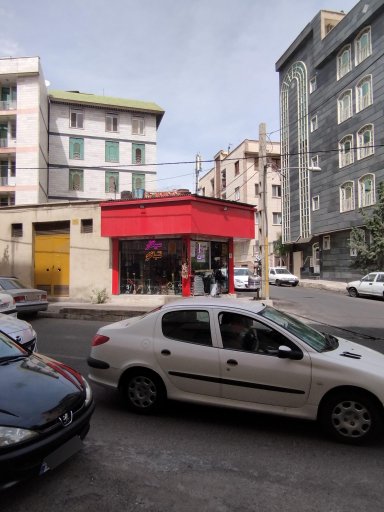 عکس پخش دخانیات 