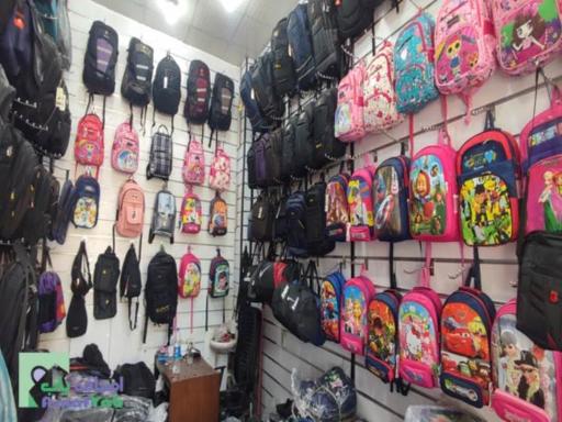 فروشگاه کیف و کوله و چمدان شهابی