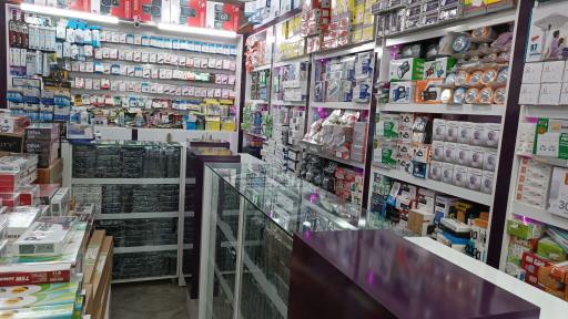 عکس فروشگاه صوتی و تصویری امیر