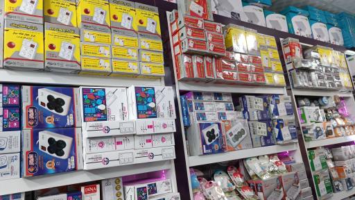 عکس فروشگاه صوتی و تصویری امیر