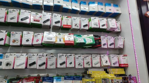 عکس فروشگاه صوتی و تصویری امیر