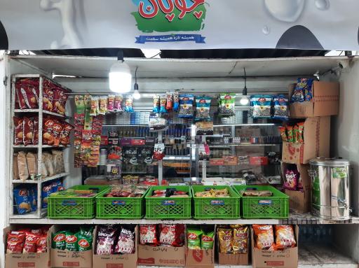 عکس دکه روزنامه