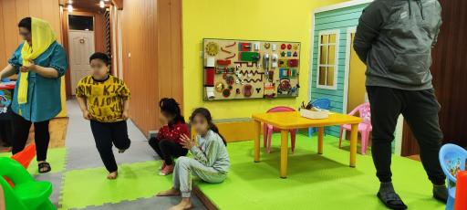 عکس خانه کودک نیکو پارک