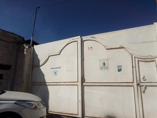 عکس شرکت گوهر صنعت سپهر