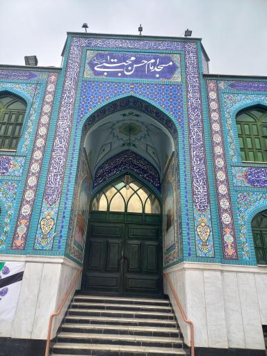 عکس مسجد امام حسن مجتبی (ع)