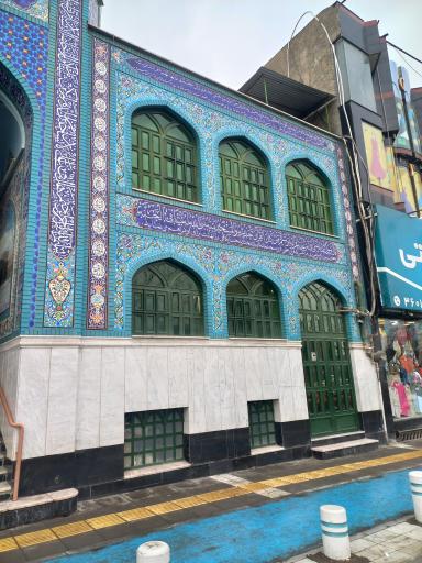 عکس مسجد امام حسن مجتبی (ع)