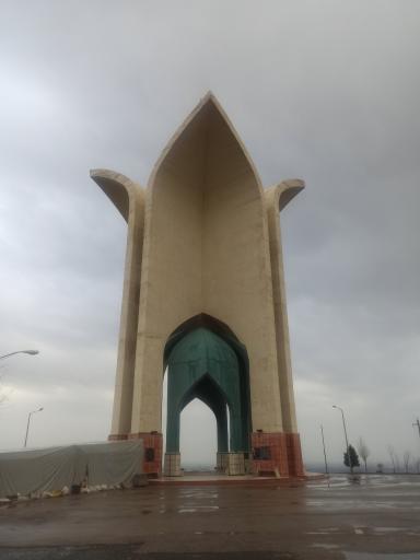 عکس تپه نورالشهداء قزوین