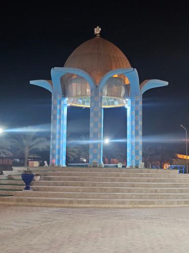 عکس گلزار شهدای گمنام دانشگاه آزاد