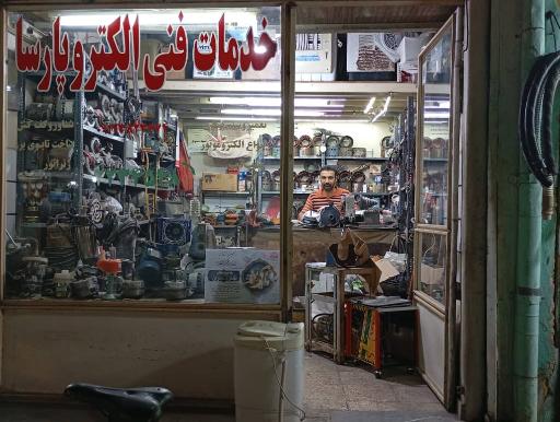 خدمات فنی الکترو پارسا