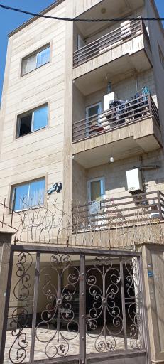 عکس مجتمع نرگس