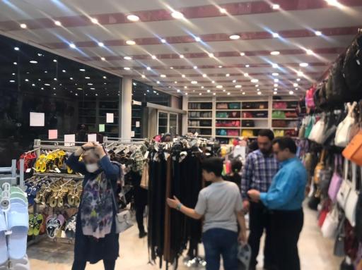 عکس فروشگاه مرکزی جامه پوش آرا