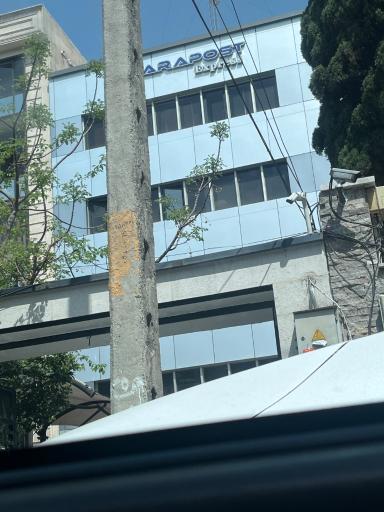 عکس کاراپست