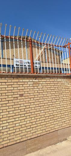 عکس شرکت پخش داروئی بهستان پخش اهواز