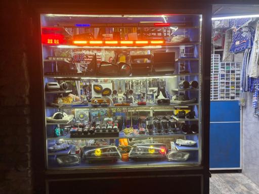 پخش لوازم یدکی خودرو علیزاده