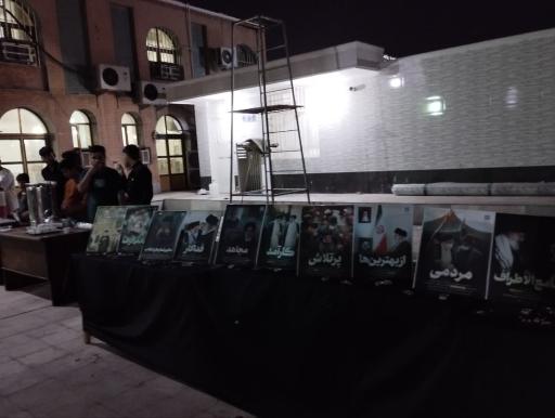 مسجد فاطمه الزهرا