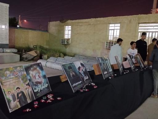 مسجد فاطمه الزهرا