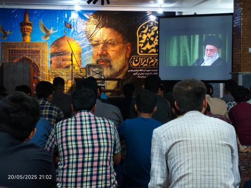 مسجد فاطمه الزهرا