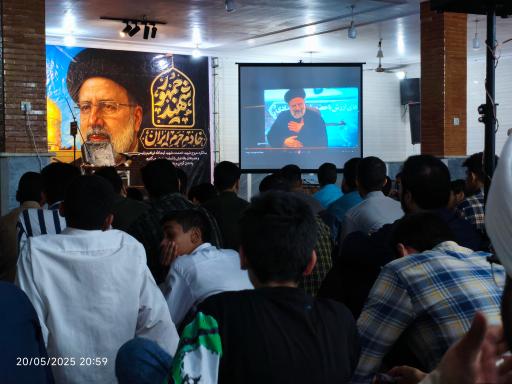 مسجد فاطمه الزهرا