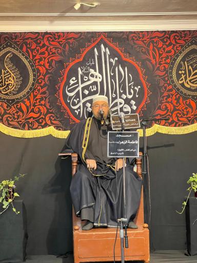 مسجد فاطمه الزهرا