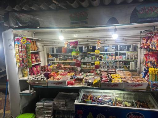 عکس دکه روزنامه