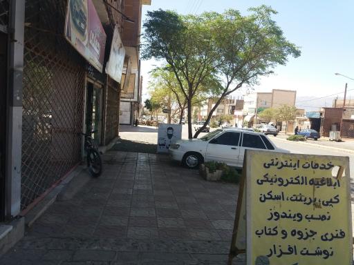 عکس کافی نت ساحل 