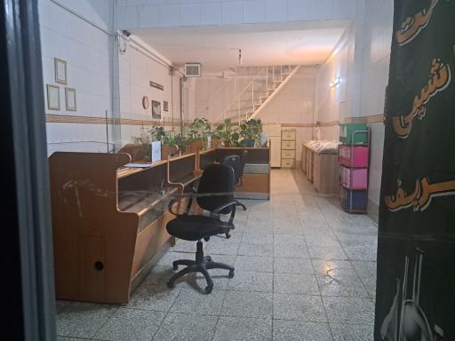 عکس شرکت آریا شیمی شریف