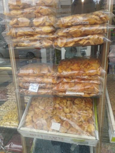 عکس عطاری و زعفران صبوری
