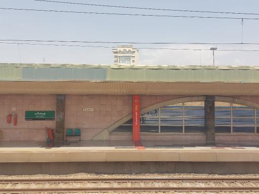 عکس چیتگر