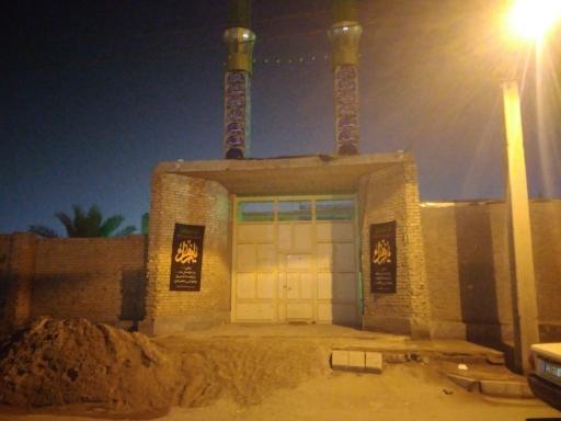 عکس مسجد فاطمه الزهرا