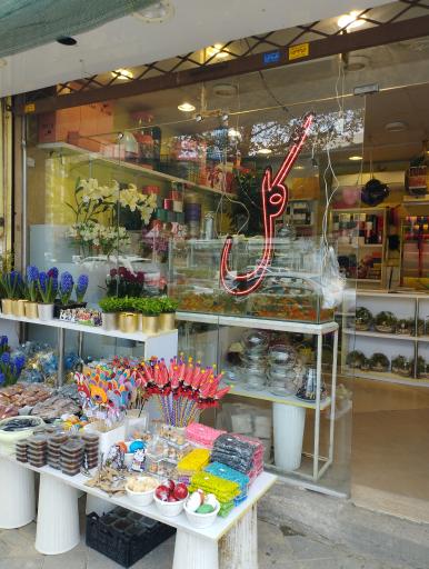 عکس گل فروشی رز گل