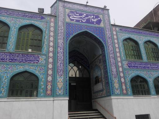 عکس مسجد امام حسن مجتبی (ع)