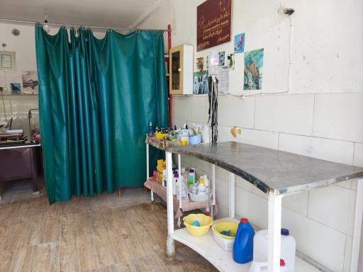 عکس کلینیک دامپزشکی و مرکز واکسیناسیون پارس