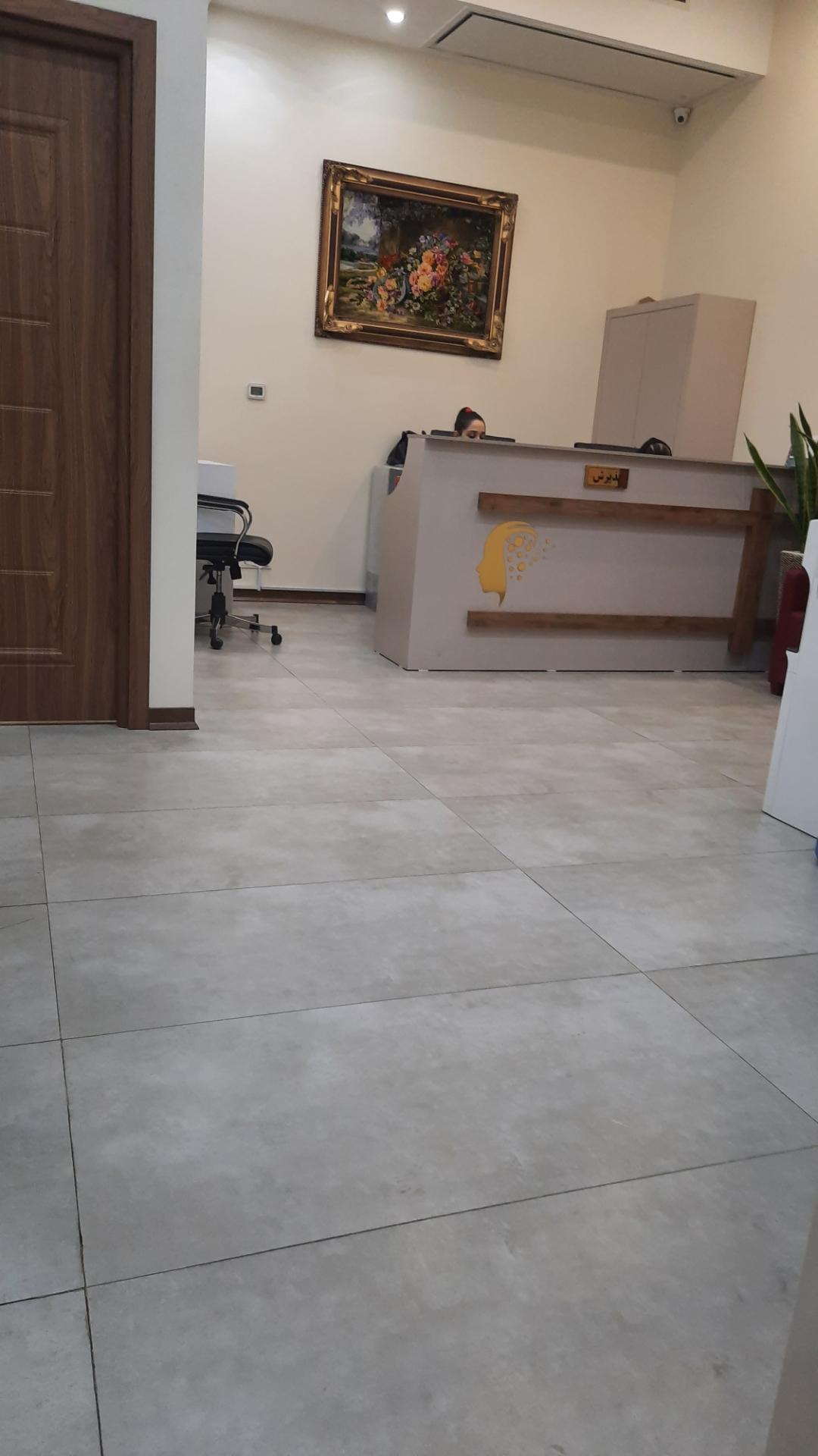 عکس کلینیک درمان اعتیاد پیام
