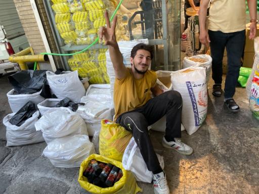 عکس حبوبات بهلول