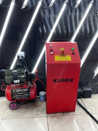 عکس کارشناسی رنگ آریا