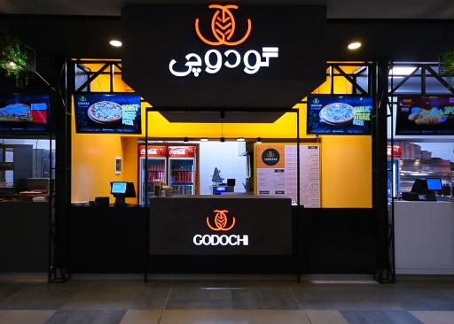 عکس فودهال نارسیس