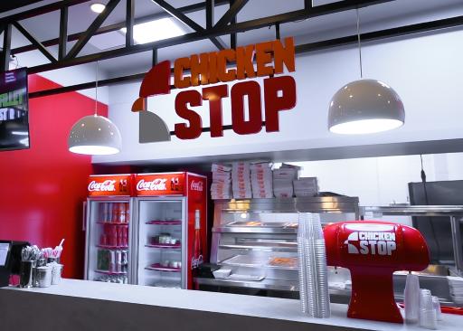 عکس فودهال نارسیس