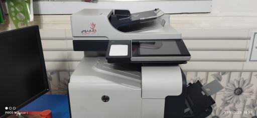 عکس نوشت افزار حقیقت