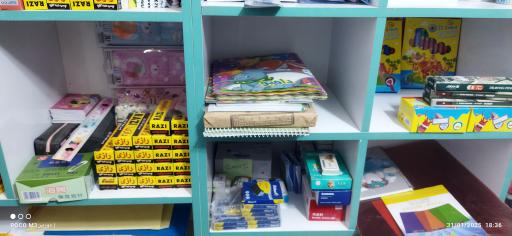 عکس نوشت افزار حقیقت