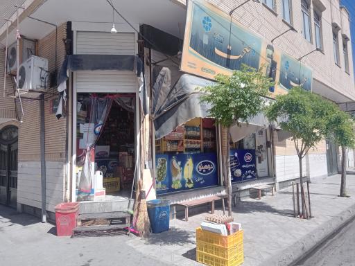 سوپرمارکت مجید