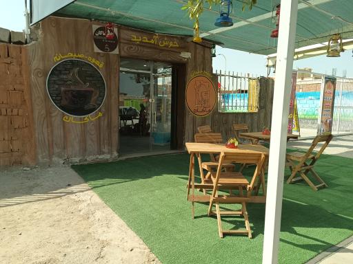 عکس مجتمع خدماتی ماکان