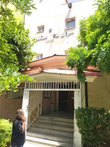 عکس سرای محله سنگلج