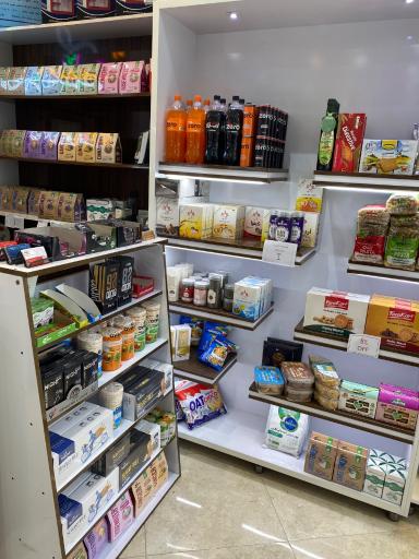 عکس فروشگاه رژیمی و تجهیزات پزشکی dr health +