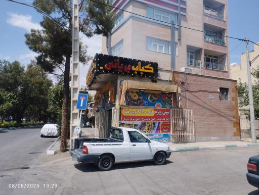 عکس کبابی و بریانی ارنواز