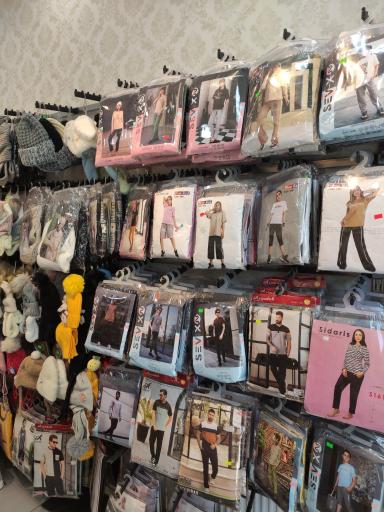 عکس گالری تیدا 