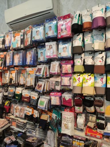 عکس گالری تیدا 